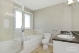 47393 Macswan Drive - Photo 12