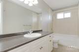 47393 Macswan Drive - Photo 17