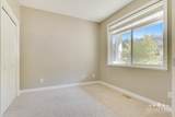 47393 Macswan Drive - Photo 7