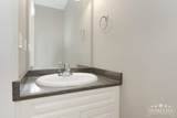 47393 Macswan Drive - Photo 8