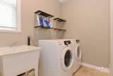 47393 Macswan Drive - Photo 9