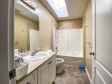 21639 90A Avenue - Photo 19