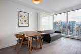 1480 Howe Street - Photo 11