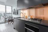 1480 Howe Street - Photo 12