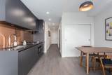 1480 Howe Street - Photo 13