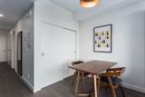 1480 Howe Street - Photo 14