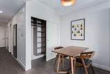 1480 Howe Street - Photo 15