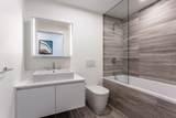 1480 Howe Street - Photo 17