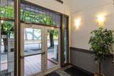 1147 Nelson Street - Photo 27
