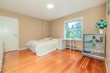 6812 Arbutus Street - Photo 22