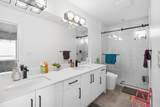 12585 104A Avenue - Photo 12