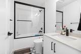 12585 104A Avenue - Photo 14
