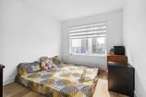 12585 104A Avenue - Photo 15