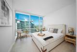 6833 Buswell Street - Photo 18