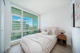 6833 Buswell Street - Photo 24