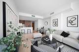 6833 Buswell Street - Photo 3