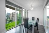 1372 Seymour Street - Photo 15