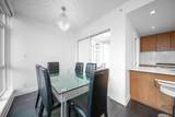 1372 Seymour Street - Photo 16