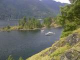 3 Indian Arm - Photo 15