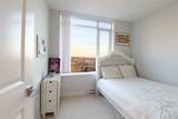 2388 Madison Avenue - Photo 28