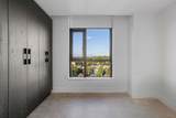 3996 Dumfries Street - Photo 11