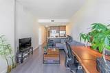 3333 Sexsmith Road - Photo 6