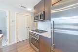 3333 Sexsmith Road - Photo 7