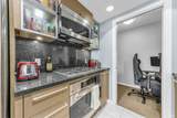 833 Seymour Street - Photo 17