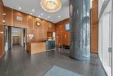 833 Seymour Street - Photo 3