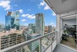 833 Seymour Street - Photo 5