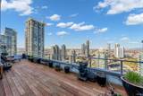 4400 Buchanan Street - Photo 24