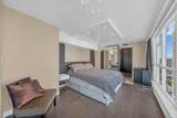 4400 Buchanan Street - Photo 28