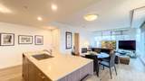 2411 Heather Street - Photo 6