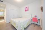 5151 Brighouse Way - Photo 21