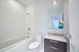 5151 Brighouse Way - Photo 22