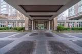 2668 Ash Street - Photo 2