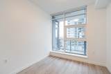 680 Quayside Drive - Photo 22