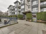 2943 Nelson Place - Photo 1