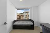 7688 Alderbridge Way - Photo 10