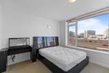 7688 Alderbridge Way - Photo 8