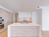 680 Quayside Drive - Photo 2