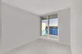 5058 Joyce Street - Photo 7