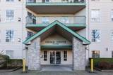 2435 Center Street - Photo 1