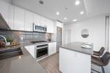 4880 Bennett Street - Photo 12