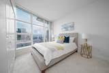 4880 Bennett Street - Photo 14