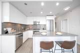 4880 Bennett Street - Photo 8