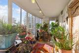 2128 43rd Avenue - Photo 16
