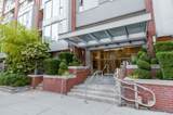 1133 Homer Street - Photo 2