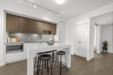 1678 Pullman Porter Street - Photo 4