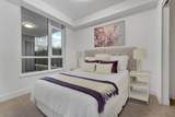 2325 Emery Court - Photo 15